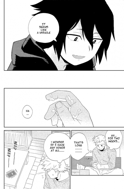 (Douyara Deban no Youda! 14) [Kishibito (_20