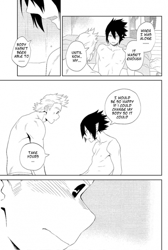 (Douyara Deban no Youda! 14) [Kishibito (_23