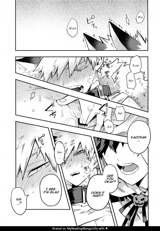 (Douyara Deban no Youda! 14) [Kometubu (Rittiri)] SEE YOU IN NIGHT_04