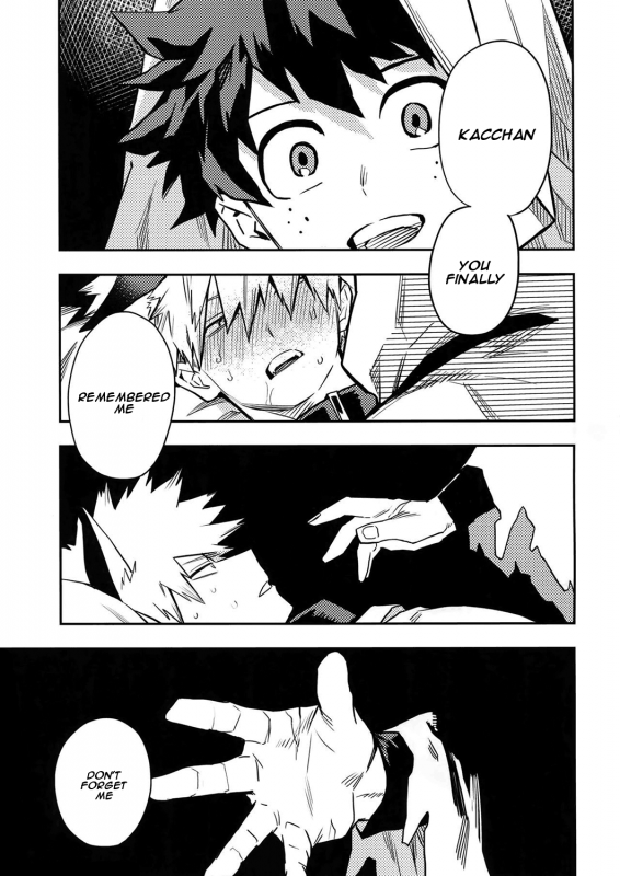 (Douyara Deban no Youda! 14) [Kometubu (Rittiri)] SEE YOU IN NIGHT_16