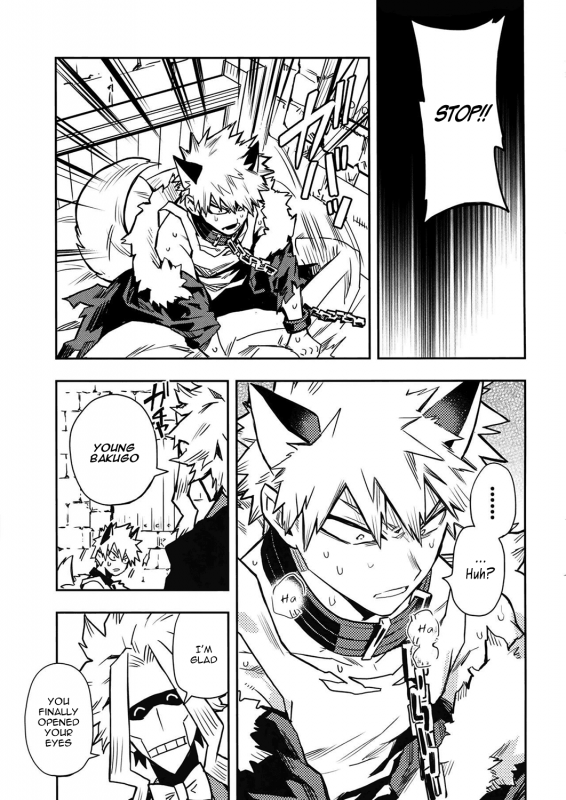 (Douyara Deban no Youda! 14) [Kometubu (Rittiri)] SEE YOU IN NIGHT_18