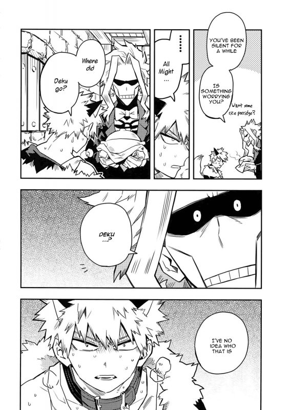 (Douyara Deban no Youda! 14) [Kometubu (Rittiri)] SEE YOU IN NIGHT_19