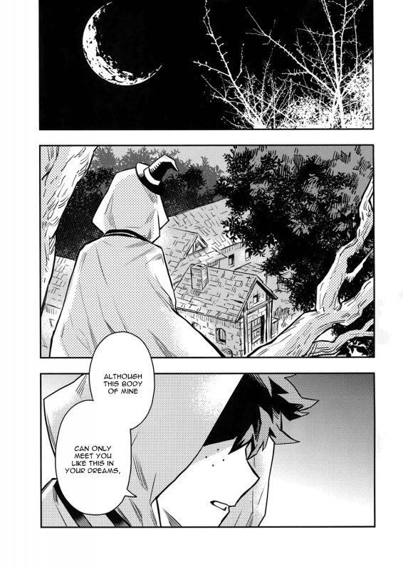 (Douyara Deban no Youda! 14) [Kometubu (Rittiri)] SEE YOU IN NIGHT_20