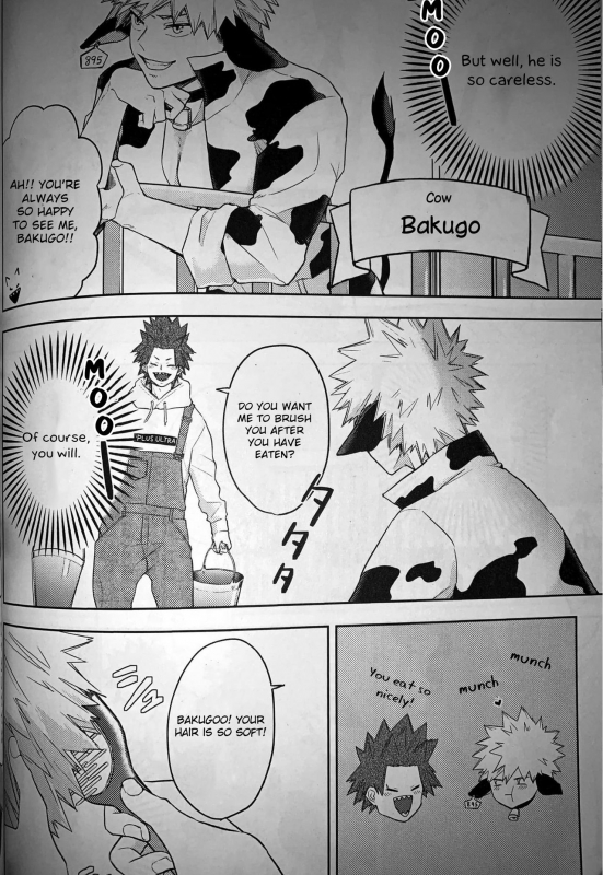 (Douyara Deban no Youda! 16)_04