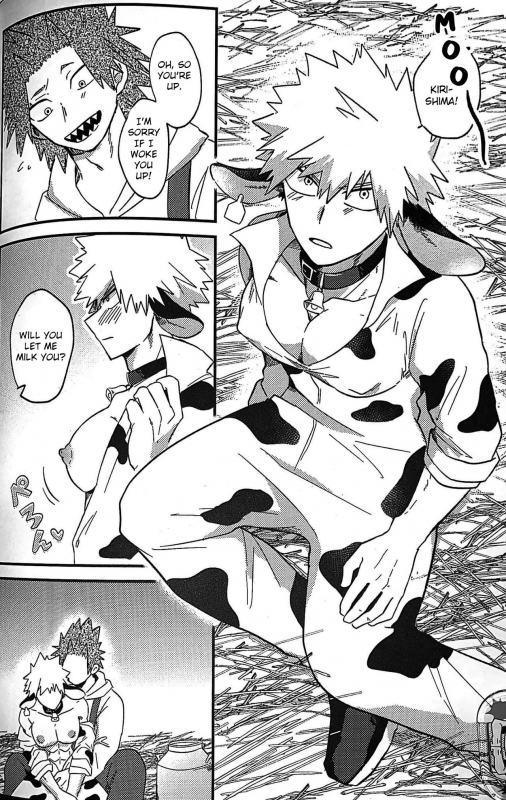 (Douyara Deban no Youda! 16)_24