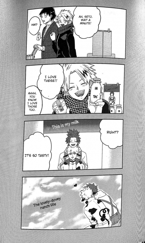 (Douyara Deban no Youda! 16)_41