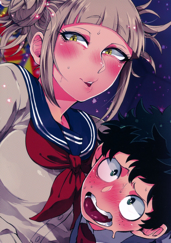 (Douyara Deban no Youda! 16) [Mekao (Den Meka)] Toga-chan to Deku-kun _18