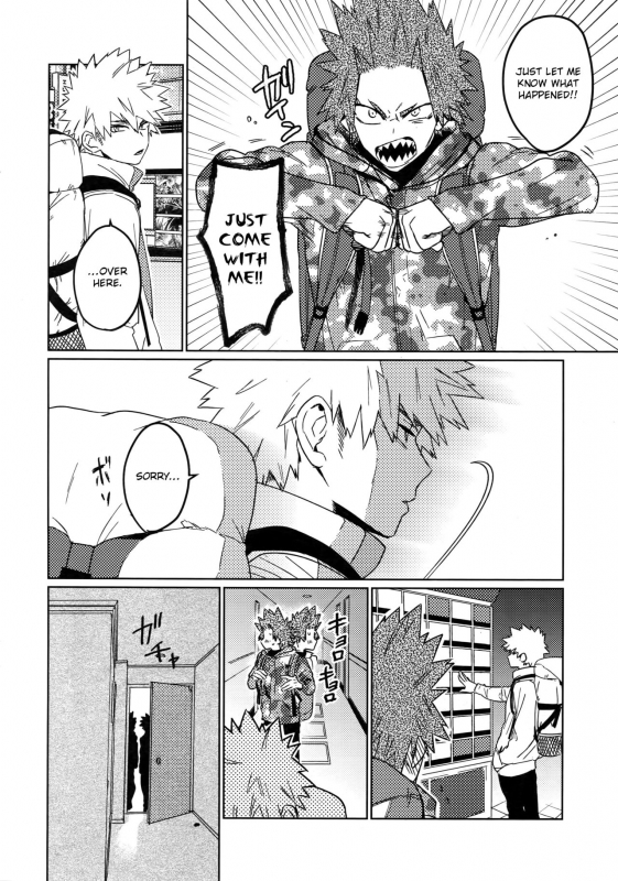 (Douyara Deban no Youda! 16) [SCO.LABO (shoco)] Tasukero ya Red Riot (Boku _04