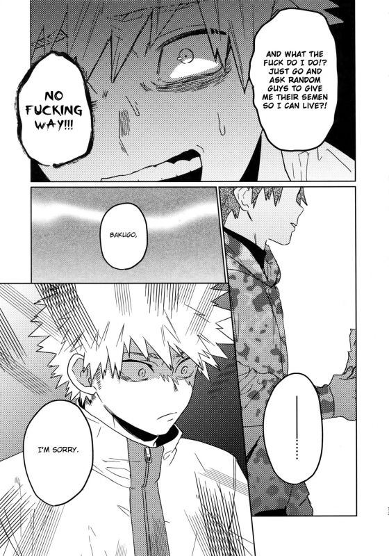 (Douyara Deban no Youda! 16) [SCO.LABO (shoco)] Tasukero ya Red Riot (Boku _11