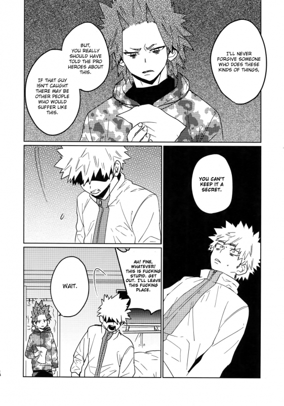 (Douyara Deban no Youda! 16) [SCO.LABO (shoco)] Tasukero ya Red Riot (Boku _12