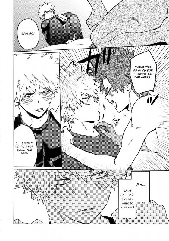 (Douyara Deban no Youda! 16) [SCO.LABO (shoco)] Tasukero ya Red Riot (Boku _28