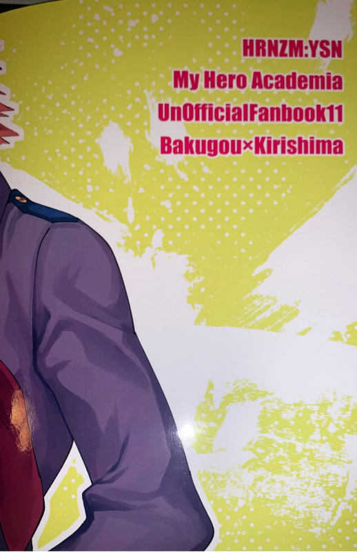 (Douyara Deban no Youda! 17) [_20