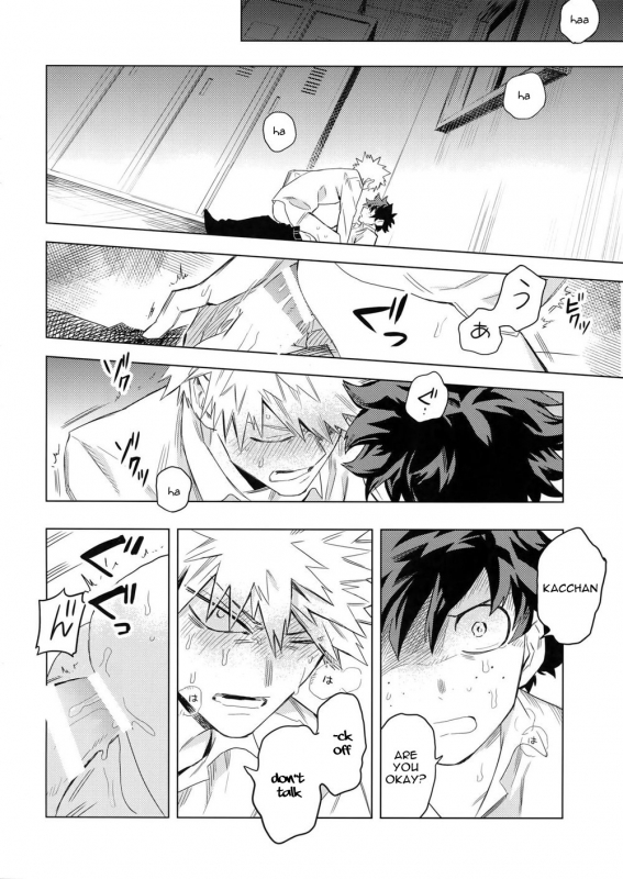 (Douyara Deban no Youda! 6) [Kometubu (Rittiri)] Aiyoku Keppeki _31