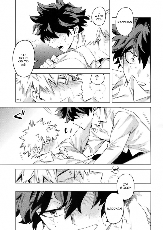 (Douyara Deban no Youda! 6) [Kometubu (Rittiri)] Aiyoku Keppeki _42