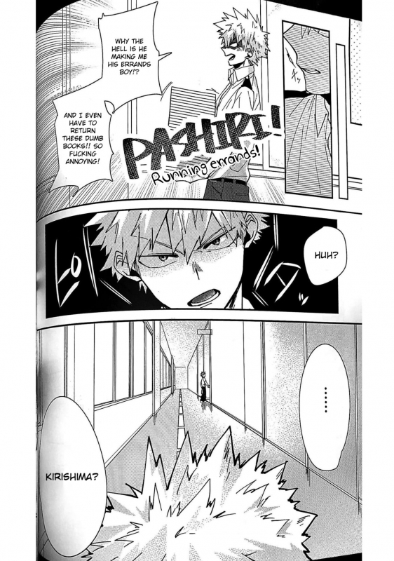 (Douyara Deban no Youda! 7) [HRNZM (Yusatona)] Aphrodisiac (Boku no Hero A_10