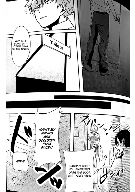 (Douyara Deban no Youda! 7) [HRNZM (Yusatona)] Aphrodisiac (Boku no Hero A_11