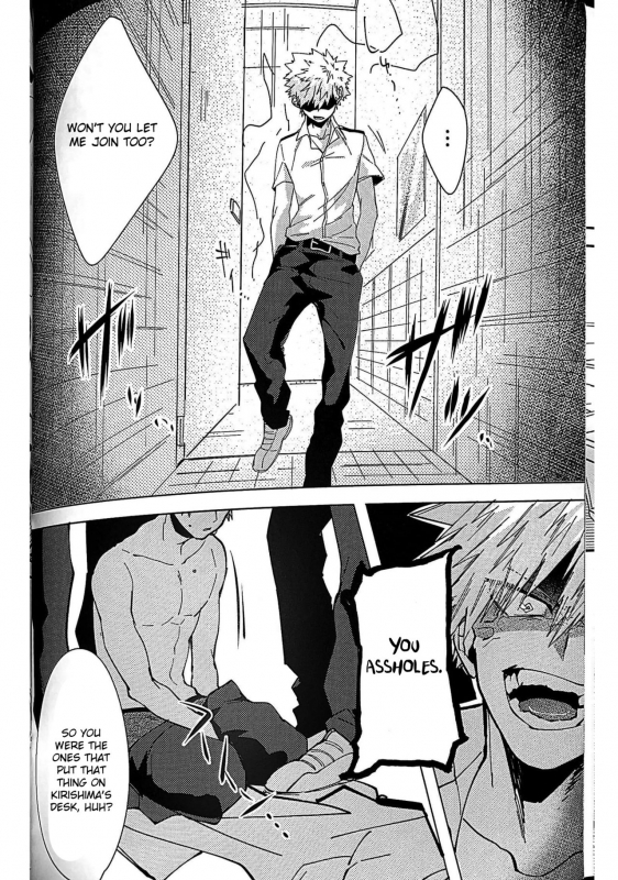 (Douyara Deban no Youda! 7) [HRNZM (Yusatona)] Aphrodisiac (Boku no Hero A_18