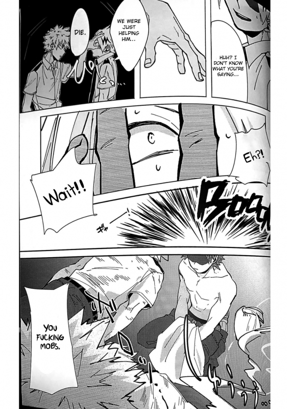 (Douyara Deban no Youda! 7) [HRNZM (Yusatona)] Aphrodisiac (Boku no Hero A_19