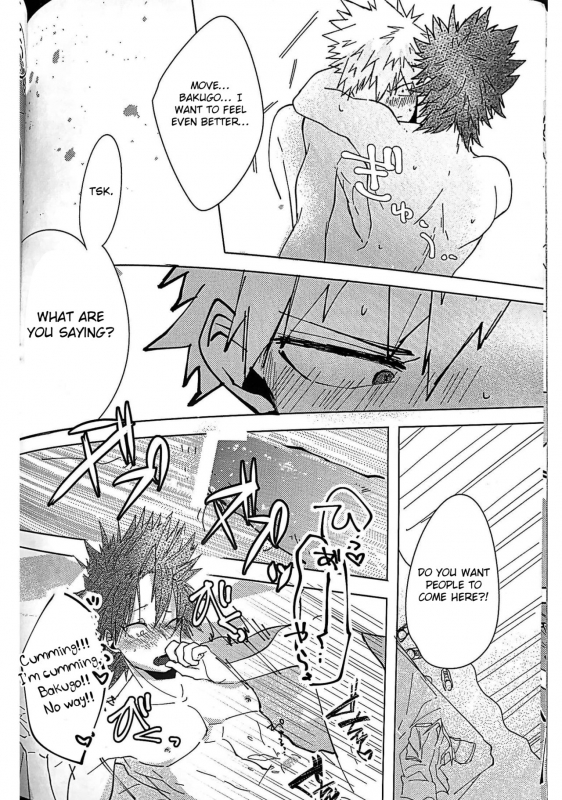 (Douyara Deban no Youda! 7) [HRNZM (Yusatona)] Aphrodisiac (Boku no Hero A_34