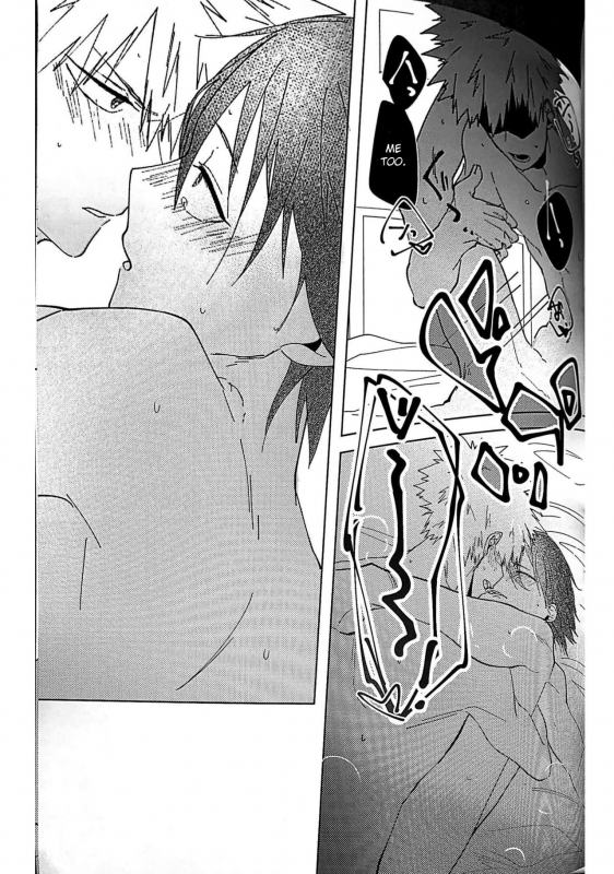 (Douyara Deban no Youda! 7) [HRNZM (Yusatona)] Aphrodisiac (Boku no Hero A_35