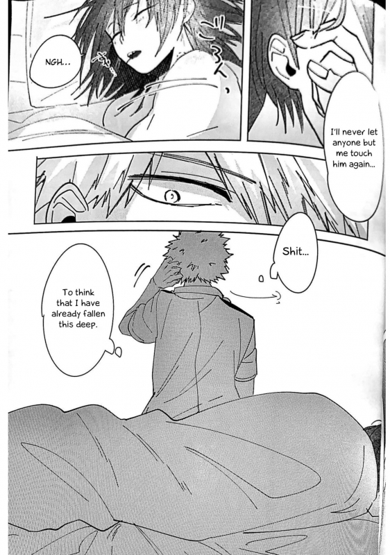 (Douyara Deban no Youda! 7) [HRNZM (Yusatona)] Aphrodisiac (Boku no Hero A_37