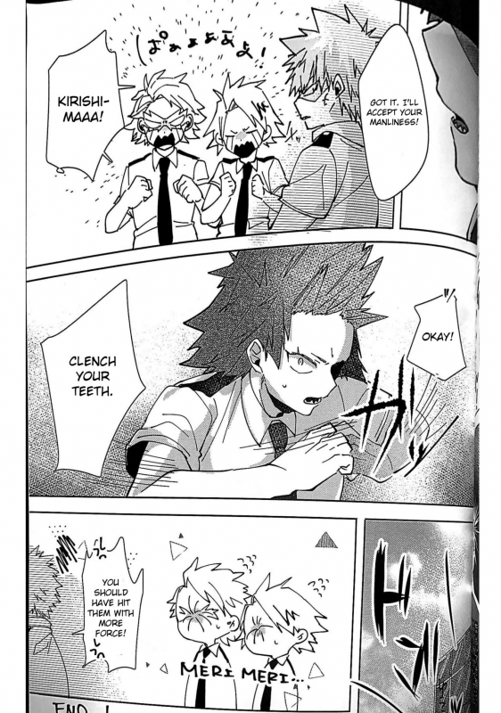 (Douyara Deban no Youda! 7) [HRNZM (Yusatona)] Aphrodisiac (Boku no Hero A_39