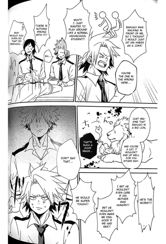 (Douyara Deban no Youda! 8) [Ichigo Tawolket (Watanabe Tsubaki)] M♡RE [English] [Otokonoko Scans]_02