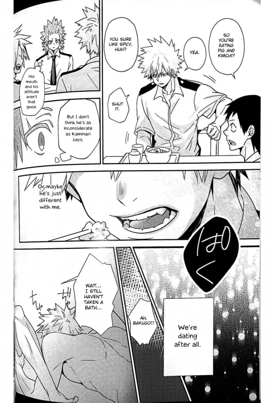 (Douyara Deban no Youda! 8) [Ichigo Tawolket (Watanabe Tsubaki)] M♡RE [English] [Otokonoko Scans]_04