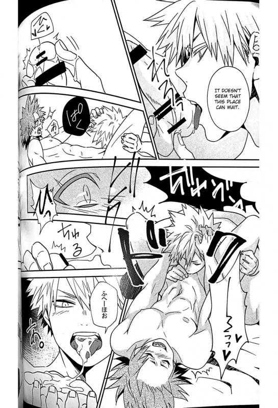 (Douyara Deban no Youda! 8) [Ichigo Tawolket (Watanabe Tsubaki)] M♡RE [English] [Otokonoko Scans]_06