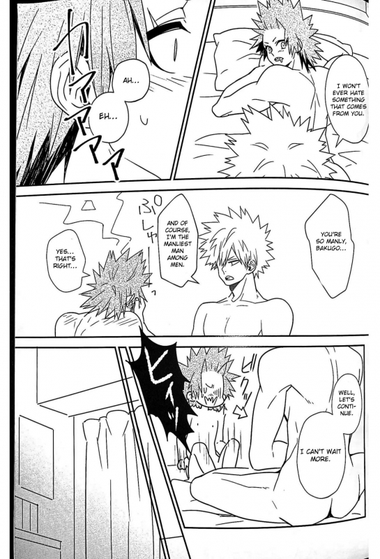 (Douyara Deban no Youda! 8) [Ichigo Tawolket (Watanabe Tsubaki)] M♡RE [English] [Otokonoko Scans]_09