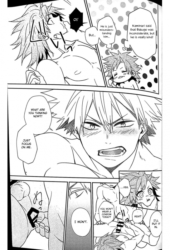 (Douyara Deban no Youda! 8) [Ichigo Tawolket (Watanabe Tsubaki)] M♡RE [English] [Otokonoko Scans]_11