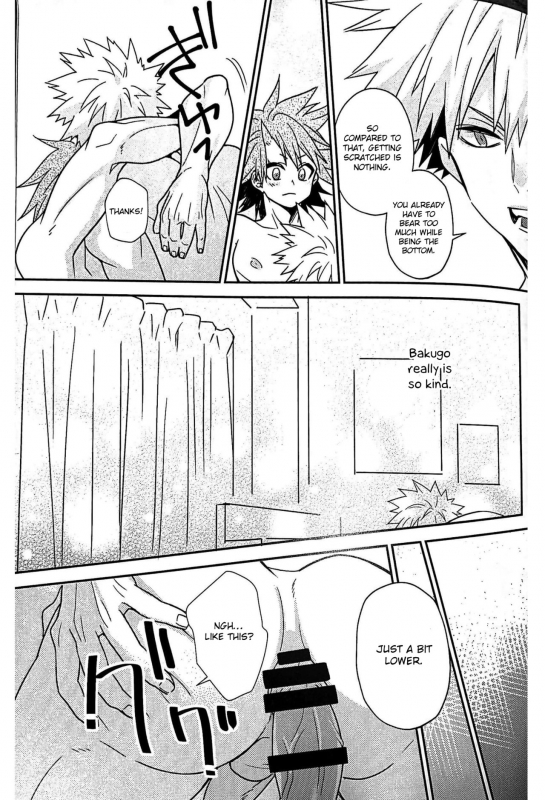 (Douyara Deban no Youda! 8) [Ichigo Tawolket (Watanabe Tsubaki)] M♡RE [English] [Otokonoko Scans]_13