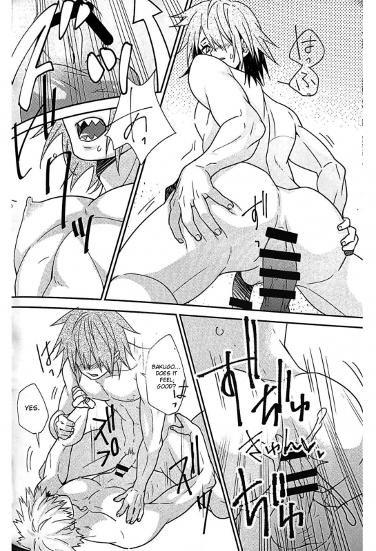 (Douyara Deban no Youda! 8) [Ichigo Tawolket (Watanabe Tsubaki)] M♡RE [English] [Otokonoko Scans]_14