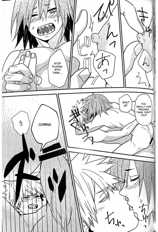 (Douyara Deban no Youda! 8) [Ichigo Tawolket (Watanabe Tsubaki)] M♡RE [English] [Otokonoko Scans]_15