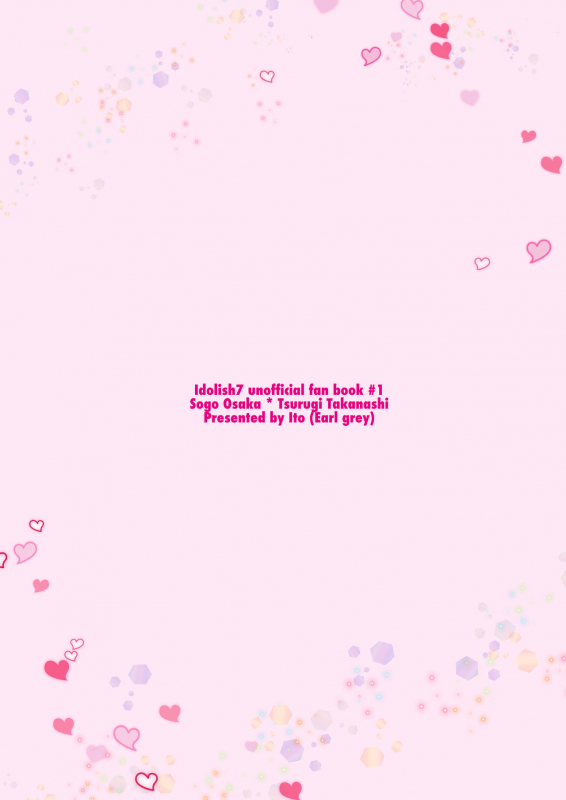 [Earl grey (Ito)] Sogo-san wa Itsumo Yasashii (IDOLiSH7) [Digital]_31
