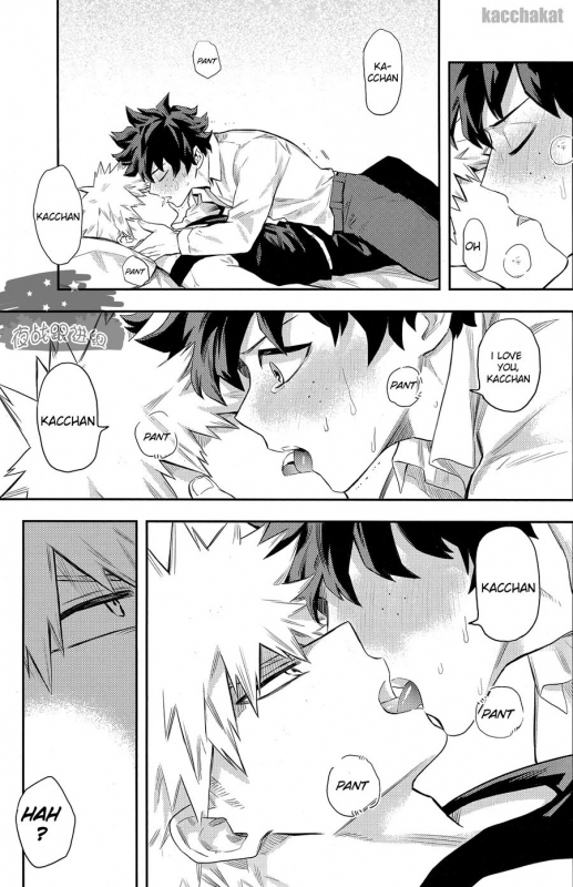 (Douyara Deban no Youda! 8) [Kometubu (Rittiri)] most disliking (Boku no Hero Academia) [English]_02