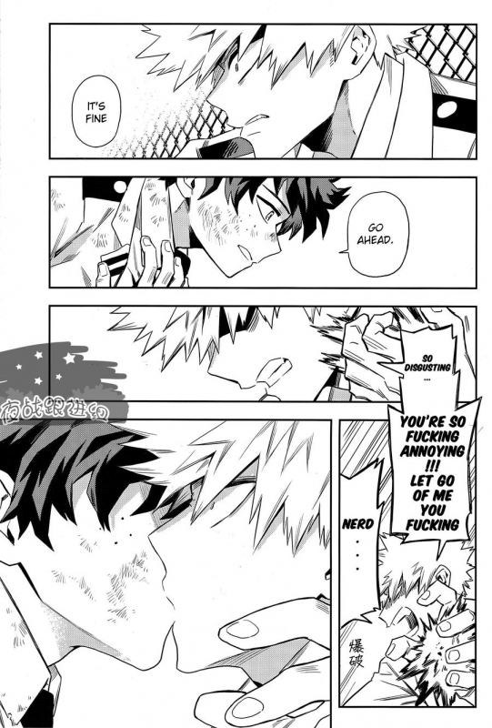 (Douyara Deban no Youda! 8) [Kometubu (Rittiri)] most disliking (Boku no Hero Academia) [English]_18