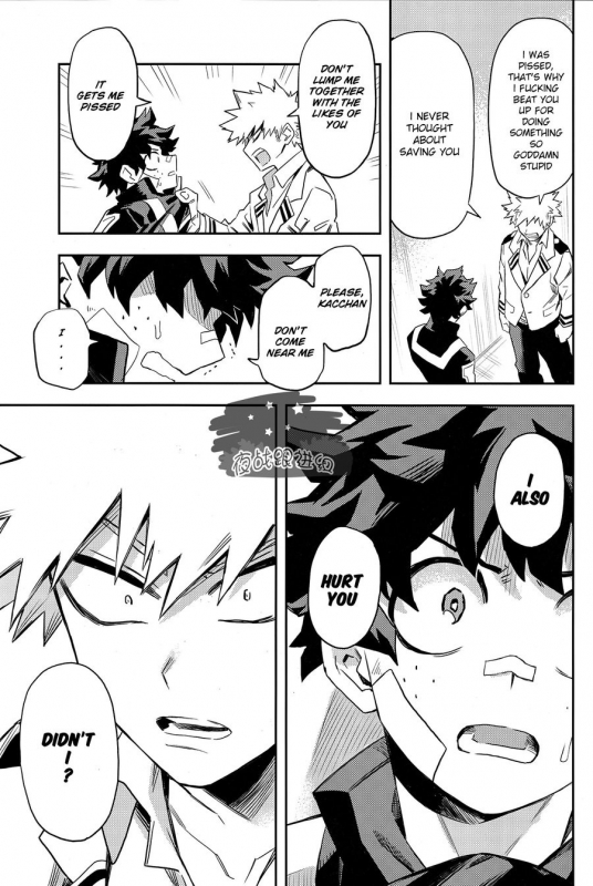 (Douyara Deban no Youda! 8) [Kometubu (Rittiri)] most disliking (Boku no Hero Academia) [English]_24