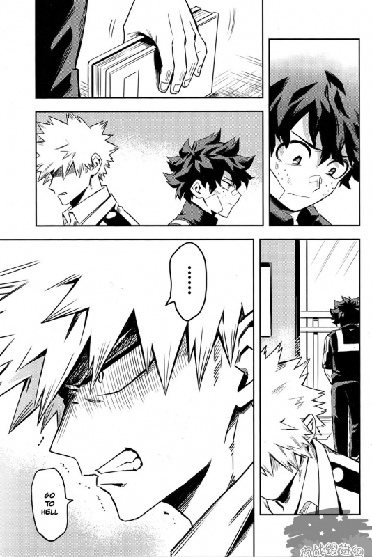 (Douyara Deban no Youda! 8) [Kometubu (Rittiri)] most disliking (Boku no Hero Academia) [English]_28