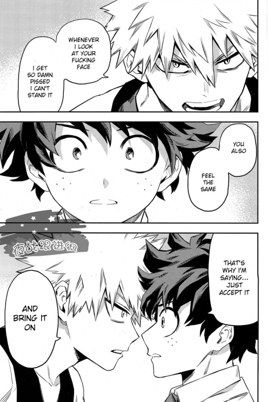 (Douyara Deban no Youda! 8) [Kometubu (Rittiri)] most disliking (Boku no Hero Academia) [English]_36