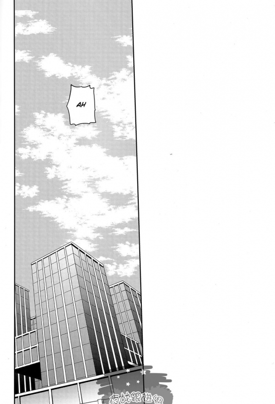 (Douyara Deban no Youda! 8) [Kometubu (Rittiri)] most disliking (Boku no Hero Academia) [English]_53