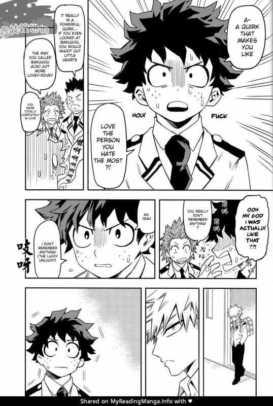 (Douyara Deban no Youda! 8) [Kometubu (Rittiri)] most disliking (Boku no Hero Academia) [English]_54