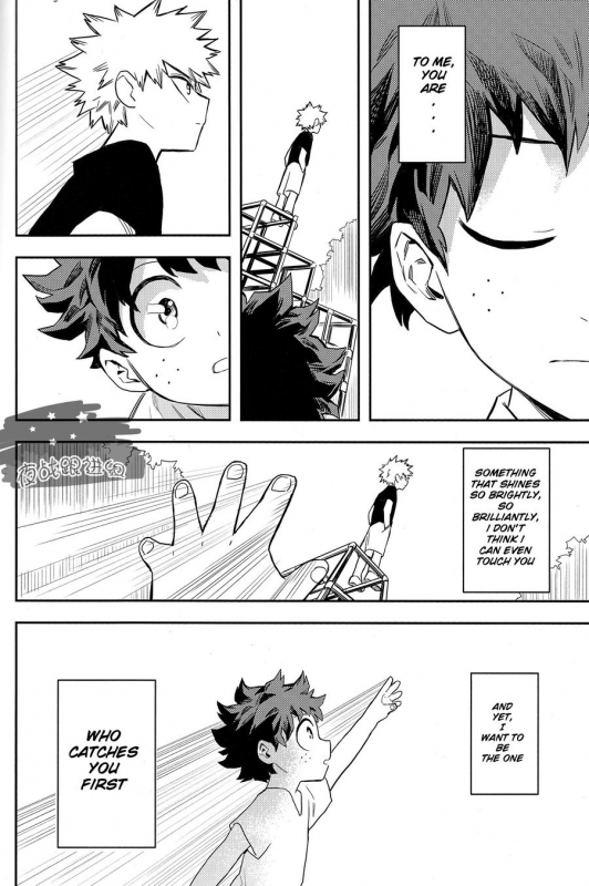 (Douyara Deban no Youda! 8) [Kometubu (Rittiri)] most disliking (Boku no Hero Academia) [English]_59