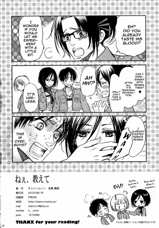 (FALL OF WALL2) [Cherry Moon (K-Zima)] Nee, Oshiete (Shingeki no Kyojin) [English]_17