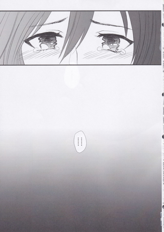 (FALL OF WALL4) [Poritabe. (Shirihagi Gomame)] Ai no Romance Zenpen (Shingeki no Kyojin) [English_30