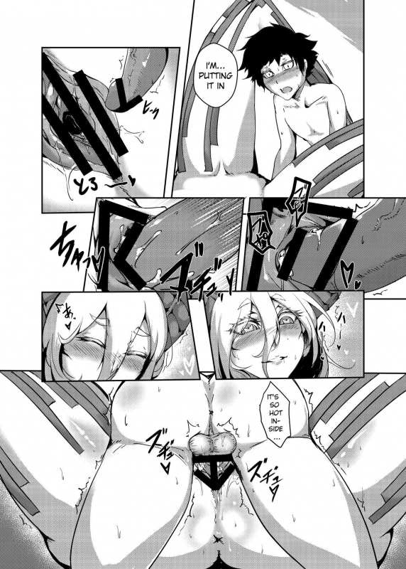 (FF34) [Pencilbox] Gensho no Haha (FateGrand Order) [English] [xinsu]_16