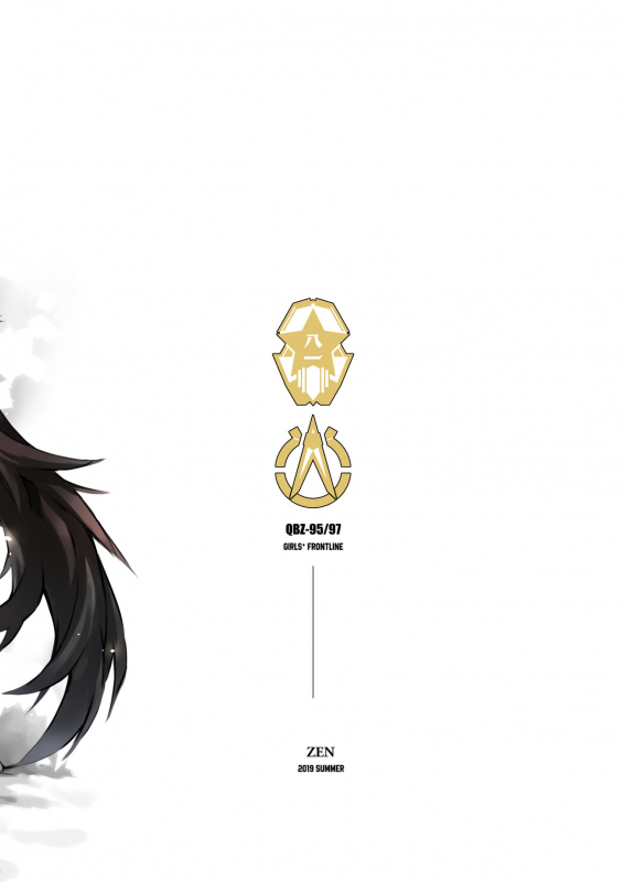 (FF34) [ZEN] Type 95 Type 97, Let Your Big Sister Teach You! (Girl's Frontline) [English]_28