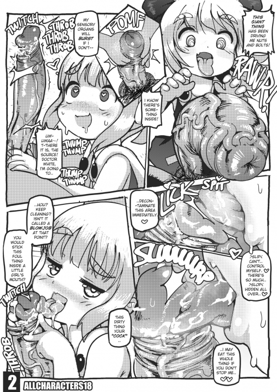 (FISTICUFFS_CLUB) [Patrick Hateman   Allcharacters18] Super Bitch Robot_1