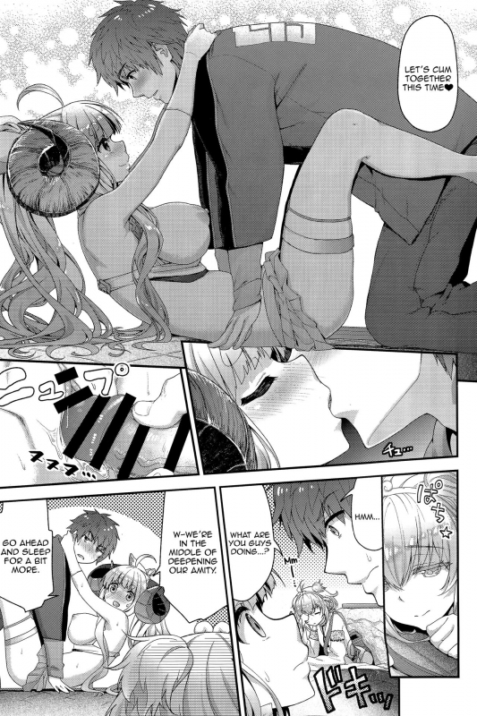 (Fata Grande Kikuusai 2) [Ichinose (Ichinose Land)] Okota de_12