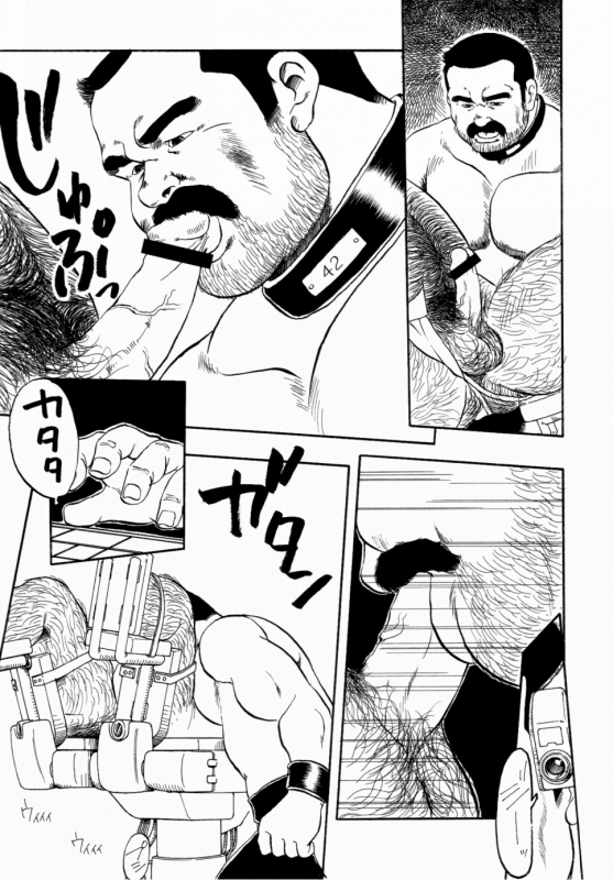 [Ebisuya (Ebisubashi Seizou)] Gekkagoku-kyou Ch.1 - Ch.4_073